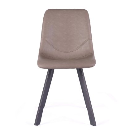 Vintage Beige Pu Chair with Metal Leg Vintage Beige Pu Chair with Metal Leg