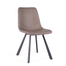 Vintage Beige Pu Chair with Metal Leg