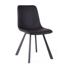 Vintage Black Pu Chair with Metal Leg