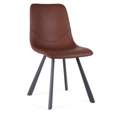 Vintage Cognac Pu Chair with Metal Leg