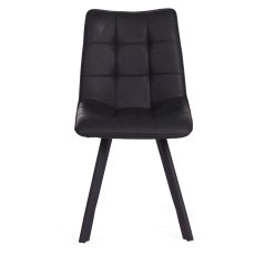 Louise Pu Vintage Black Chair with Anthracite Grey Metal Leg