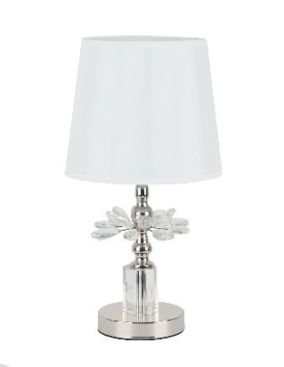 Chrome Table Lamp Chrome Table Lamp